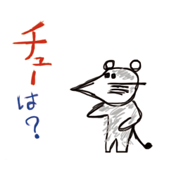 [LINEスタンプ] 僕のスタンプ・背景付き 