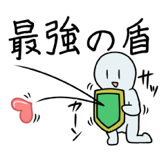 [LINEスタンプ] えがおではなしをうけながすたんぷ 