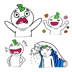 [LINEスタンプ] ビーくん 
