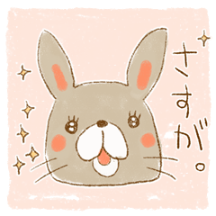 [LINEスタンプ] ひとことなうさぎ fetchpriority=high