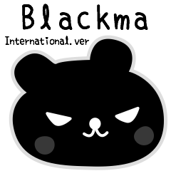 [LINEスタンプ] ブラックマ（基本セット） 