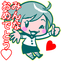 [LINEスタンプ] ●おめでとうの詰め合わせ● 