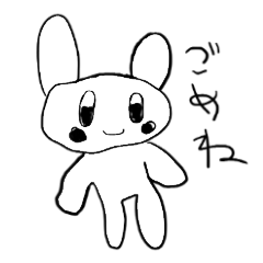 [LINEスタンプ] なみこリボン 