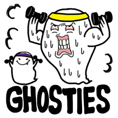 [LINEスタンプ] おばけ兄弟 GHOSTIE BROS. 