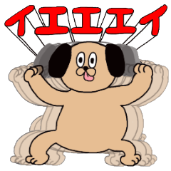 [LINEスタンプ] クソリプどうぶつ 