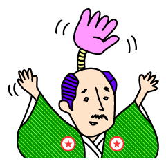 [LINEスタンプ] 楽しい！ゆかいな仲間たち 