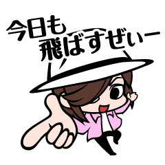[LINEスタンプ] 京本政樹の京さま語録っ！スタンプ〜現代版 
