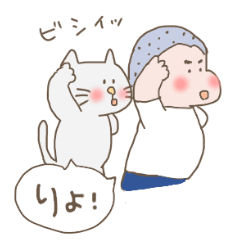 [LINEスタンプ] 梅子と九州男は博多っこ 