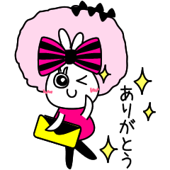 [LINEスタンプ] うさリボン(日本語バージョン) 
