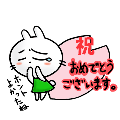 [LINEスタンプ] 新生活に使えるスタンプ。 