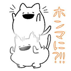 [LINEスタンプ] ゆるねこ関西弁 