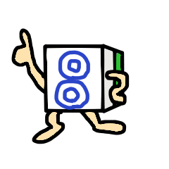 [LINEスタンプ] 2ピン君とゆかいな仲間たち 