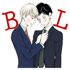 [LINEスタンプ] 腐女子・貴腐人スタンプ 