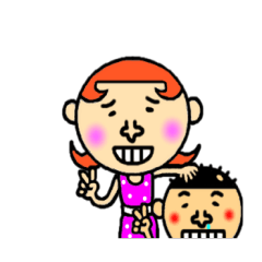 [LINEスタンプ] わんぱく小僧と姉 