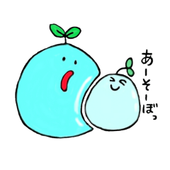 [LINEスタンプ] ゆるかわ♪たまっぱちゃん 
