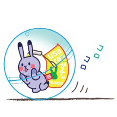 [LINEスタンプ] ウサとらっぷ USATRAP 