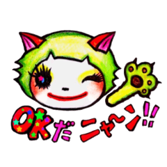 [LINEスタンプ] ちっぴーちゃん！ 