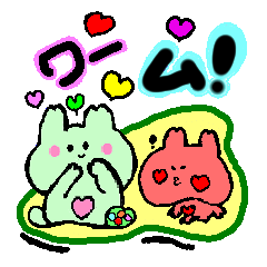 [LINEスタンプ] 元気でお茶目なネコ兎(ゆるっと可愛い編) 