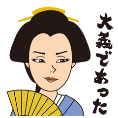 [LINEスタンプ] さくらの局 