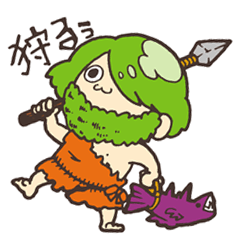 [LINEスタンプ] 動け！るぅくん 