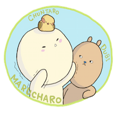 [LINEスタンプ] とら太郎のまるちゃろとドゥビー第2弾 