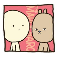 [LINEスタンプ] とら太郎のまるちゃろとドゥビー第3弾 