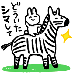 [LINEスタンプ] ありがとうの気持ち2 