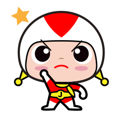 [LINEスタンプ] 正義の味方 ジェットルック 