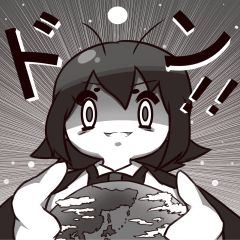 [LINEスタンプ] 這いよるゴキブリちゃんスタンプ 