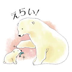 [LINEスタンプ] 白くまママの優しさスタンプ 