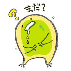 [LINEスタンプ] こけむし君 