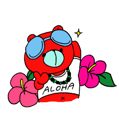 [LINEスタンプ] アロハなくま 