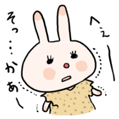[LINEスタンプ] 8割方イライラしている系うさぎ女子 