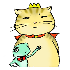 [LINEスタンプ] 「カリン」猫の王様 
