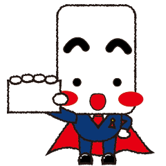 [LINEスタンプ] かどまるくん♪ 