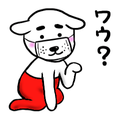 [LINEスタンプ] ヤギの金太郎2 