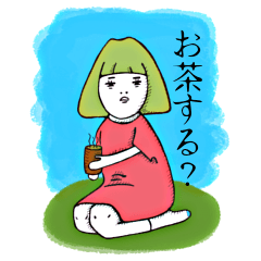 [LINEスタンプ] Hello！ お峰さん 