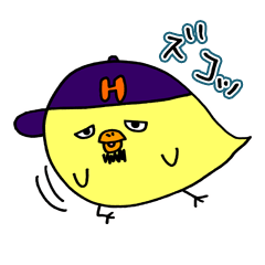 [LINEスタンプ] 後輩のHIYOKO 