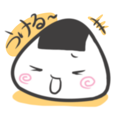 [LINEスタンプ] おむすびっ娘 
