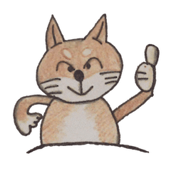 [LINEスタンプ] マロンという名の柴犬 