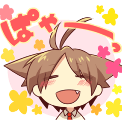 [LINEスタンプ] そうび 