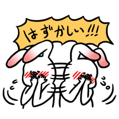 [LINEスタンプ] ぶたうさぎのらびっとん 