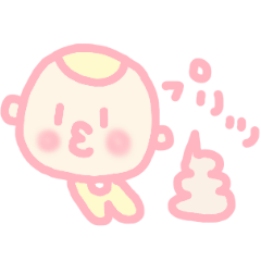 [LINEスタンプ] よちよち赤ちゃん2 