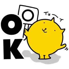 [LINEスタンプ] ねこちゅう 