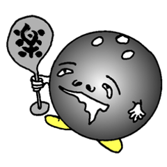 [LINEスタンプ] あくたれ暴くん 