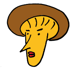 [LINEスタンプ] しいたけさん 