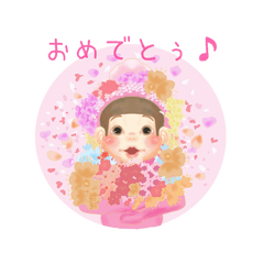 [LINEスタンプ] 動物好きな小人達 