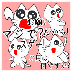 [LINEスタンプ] すももクロール！  ～日本語版～ 