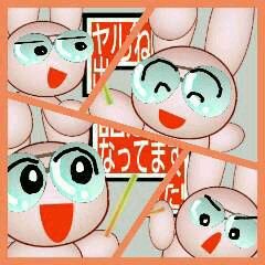 [LINEスタンプ] ウサギのゆーみー！ 