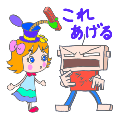 [LINEスタンプ] 「甘辛スープは愛より遠し」というタイトル 